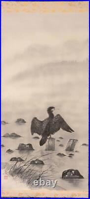 JAPANESE PAINTING HANGING SCROLL OLD JAPAN Cormorant BIRD VINTAGE JAPAN OLD d089