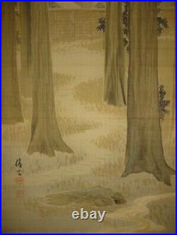 JAPANESE PAINTING HANGING SCROLL OLD JAPAN Forest PICTURE ANTIQUE 691p