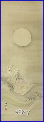 JAPANESE PAINTING HANGING SCROLL OLD JAPAN Moon Wave PICTURE ANTIQUE 169m