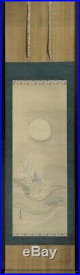 JAPANESE PAINTING HANGING SCROLL OLD JAPAN Moon Wave PICTURE ANTIQUE 169m