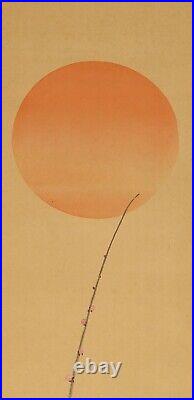 JAPANESE PAINTING HANGING SCROLL OLD JAPAN SUNRISE PLUM Vintage f195