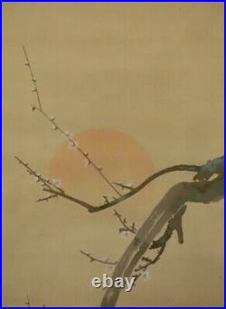 JAPANESE PAINTING HANGING SCROLL OLD JAPAN SUNRISE Plum PICTURE ANTIQUE e225
