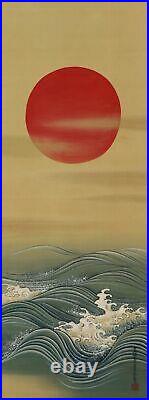 JAPANESE PAINTING HANGING SCROLL OLD JAPAN SUNRISE Wave Antique Ocean 286q