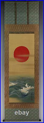 JAPANESE PAINTING HANGING SCROLL OLD JAPAN SUNRISE Wave Antique Ocean 286q