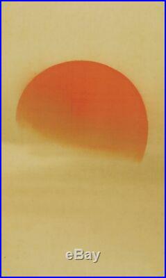 JAPANESE PAINTING HANGING SCROLL OLD JAPAN SUNRISE Wave PICTURE ANTIQUE 043m