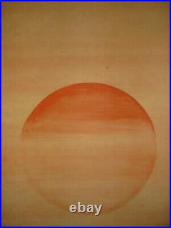 JAPANESE PAINTING HANGING SCROLL OLD JAPAN SUNRISE Wave PICTURE ANTIQUE e306