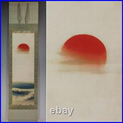 JAPANESE PAINTING HANGING SCROLL OLD JAPAN SUNRISE Wave PICTURE Ocean 099q