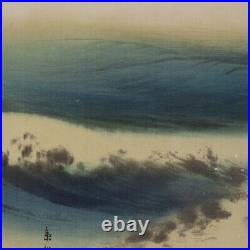 JAPANESE PAINTING HANGING SCROLL OLD JAPAN SUNRISE Wave PICTURE Ocean 099q
