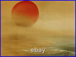 JAPANESE PAINTING HANGING SCROLL OLD JAPAN SUNRISE Wave PICTURE VINTAGE 931m
