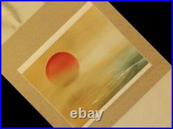 JAPANESE PAINTING HANGING SCROLL OLD JAPAN SUNRISE Wave PICTURE VINTAGE 931m