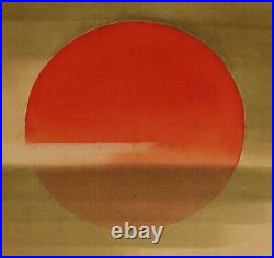 JAPANESE PAINTING HANGING SCROLL OLD JAPAN SUNRISE Wave PICTURE Vintage f871