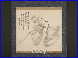 JAPANESE PAINTING HANGING SCROLL OLD JAPAN Wave PICTURE ANTIQUE d954