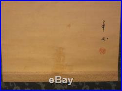 JAPANESE PAINTING HANGING SCROLL RABBIT BAMBOO JAPAN PICTURE OLD ART d081
