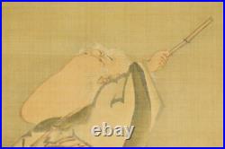 JAPANESE PAINTING HANGING SCROLL Rare god longevity Japan VINTAGE OLD ART b910
