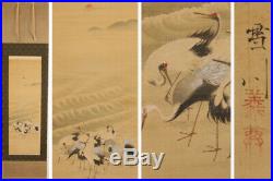 JAPANESE PAINTING HANGING SCROLL SUNRISE CRANE ANTIQUE OLD PICTURE Beach d498