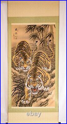 JAPANESE PAINTING HANGING SCROLL TIGER Antique OLD VINTAGE Japan PICTURE