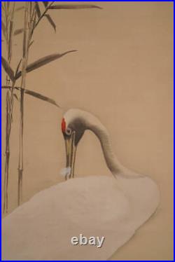 JAPANESE PAINTING HANGING SCROLL grooming JAPAN BAMBOO ANTIQUE Crane f332