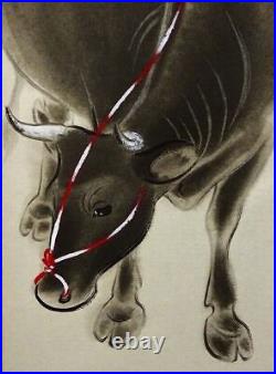 JAPANESE PAINTING Hanging Scroll From JAPAN CHILD COW CATTLE PICTURE f851