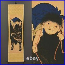 JAPANESE PAINTING Hanging Scroll From JAPAN CHILD COW CATTLE Print e176