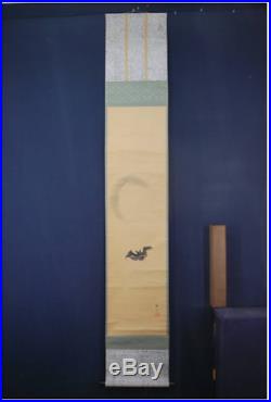JAPANESE PAINTING Hanging Scroll JAPAN KOCHU UEDA Moon & Bat Paper withWooden Box