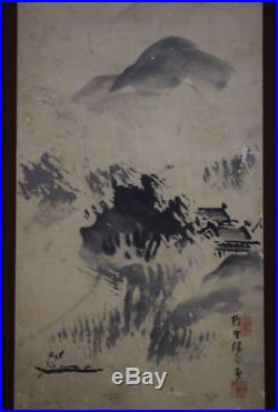 JAPANESE PAINTING Hanging Scroll JAPAN KYUHAKU KANO Landscape Paper withWooden Box