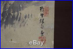 JAPANESE PAINTING Hanging Scroll JAPAN KYUHAKU KANO Landscape Paper withWooden Box