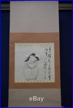 JAPANESE PAINTING Hanging Scroll JAPAN SENGAI Michizane Sugawara Silk withBox F/S