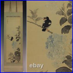 JAPANESE PAINTING Hydrangea HANGING SCROLL BIRD FROM JAPAN Antique ART 314p