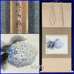 JAPANESE PAINTING Hydrangea HANGING SCROLL FROM JAPAN VINTAGE ART f000