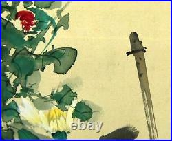 JAPANESE PAINTING INK CHRYSANTHEMUM Picture HANGING SCROLL Japan PICTURE 116a