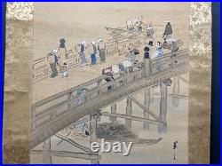 JAPANESE PAINTING LANDSCAPE Bridge HANGING SCROLL OLD JAPAN Antique 639p