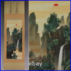 JAPANESE PAINTING LANDSCAPE HANGING SCROLL JAPAN ANTIQUE PICTURE Old 567p