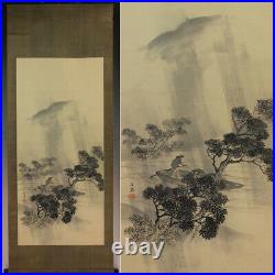 JAPANESE PAINTING LANDSCAPE HANGING SCROLL JAPAN ANTIQUE PICTURE Old Art 815m