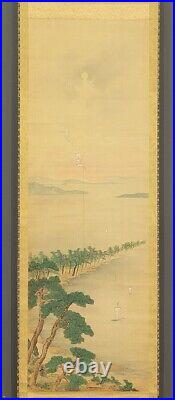 JAPANESE PAINTING LANDSCAPE HANGING SCROLL JAPAN ANTIQUE PICTURE Sea Pine d969