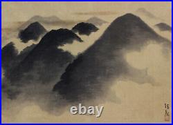 JAPANESE PAINTING LANDSCAPE HANGING SCROLL JAPAN VINTAGE PICTURE MOUNTAIN 567m