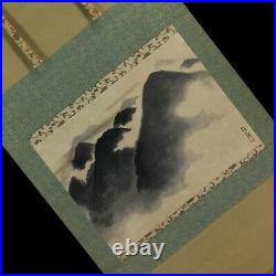 JAPANESE PAINTING LANDSCAPE HANGING SCROLL JAPAN VINTAGE PICTURE MOUNTAIN 567m