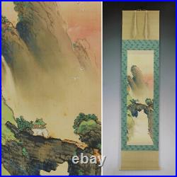 JAPANESE PAINTING LANDSCAPE HANGING SCROLL JAPAN VINTAGE PICTURE MOUNTAIN 693m
