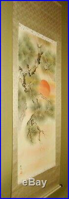 JAPANESE PAINTING SUNRISE PINE Hanging Scroll 74.2 Antique FINE ART Japan c539