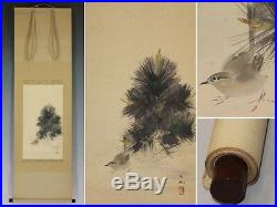 JAPANESE PINE ART PAINTING INK BIRD Picture HANGING SCROLL JAPAN AGED OLD 161a
