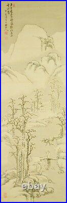 JAPANESE Painting HANGING SCROLL 76 Painting Antique AGED ART Ink Japan a412