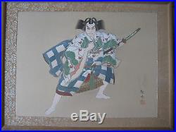 JAPANESE SAMURAI ORIGINAL PAINTING ON SILK WithWOODEN FRAMED, SIGNED BY