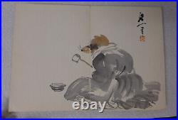JAPANESE Watercolor Painting Picture ALBUM Meiji Booklet