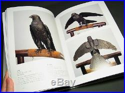 JIZAI OKIMONO Japanese Antique Articulated Models of Animals Big Picture Book