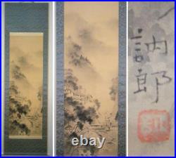 Japan Hanging Scroll Art Painting Kakejiku