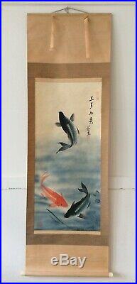 Japan Japanese Hanging Scroll / Koi Carp Painting on Silk E113