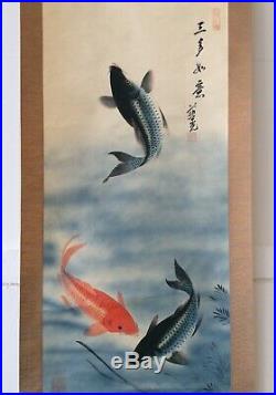Japan Japanese Hanging Scroll / Koi Carp Painting on Silk E113