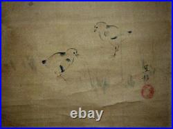 Japan Vintage Kakejiku Hanging Scroll Japanese Painting Morimura Yi Ine Birds