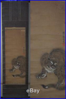Japan tiger scroll Nekotora antique scraft 1800s fine art painting