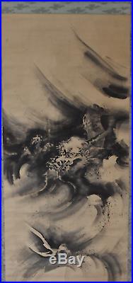 Japanese Antique Hanging Scroll KAKEJIKU Dragon Painting Silk Signed