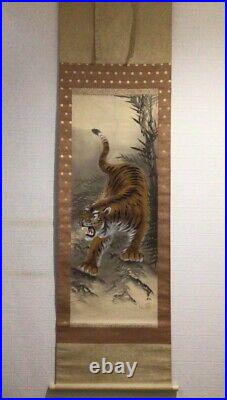 Japanese Antique Hanging Scroll KAKEJIKU Fierce Tiger Original Drawing